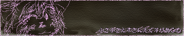 �K����('A`)